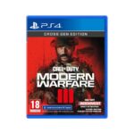 PS4 Call of Duty Modern Warfare III