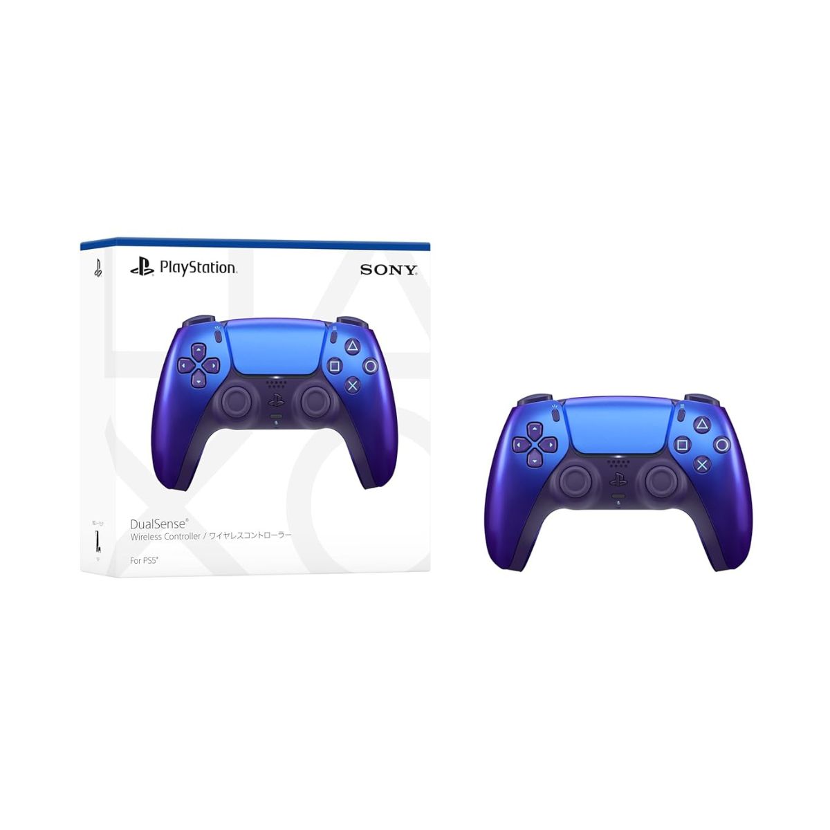 Untitled design PS5 Controller Chroma Indigo - Image 1