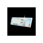 Bloody S520N Mechanical Switch RGB Gaming Keyboard-Ice White - Image 4